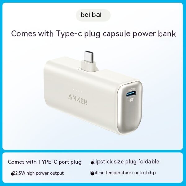 Capsule Power Bank Small Portable Mobile Power Pack - Image 2