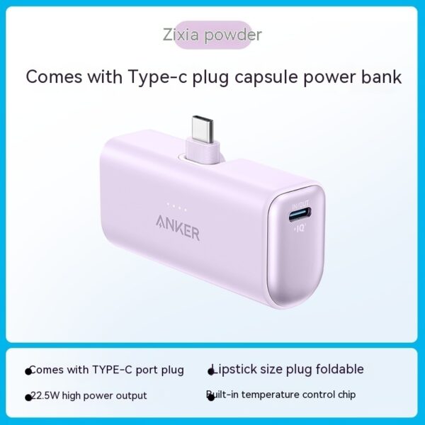 Capsule Power Bank Small Portable Mobile Power Pack - Image 4