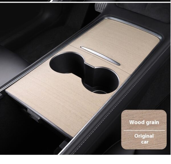 Suitable For Car Central Control Panel Film Decorative Accessories - Image 6